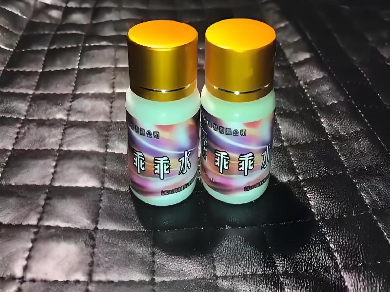 女士专用蓝精灵8797-OhCg型号